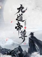 周元苏若冰