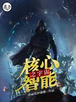 叶晨朱莉亚