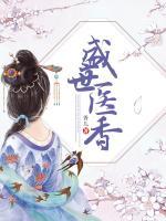 上官珏符婧