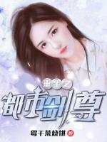 秦云苏晴