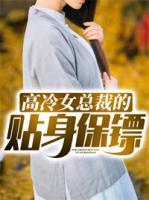 陈阳叶然