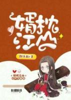 陈旭罗昭兰