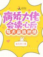 商蓁蓁秦叶川