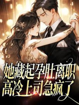 钱筱筱陆璀