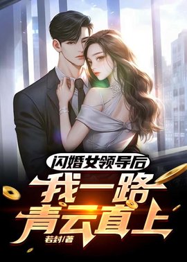 林远张美茹