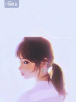 宋乐颜凌湛
