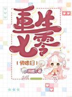严乐之梁国庆