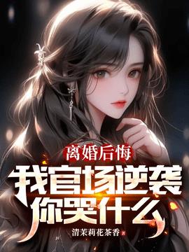 陆涛许冰清