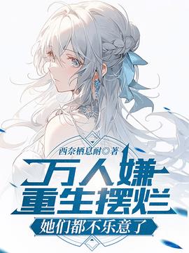 江禾江黎
