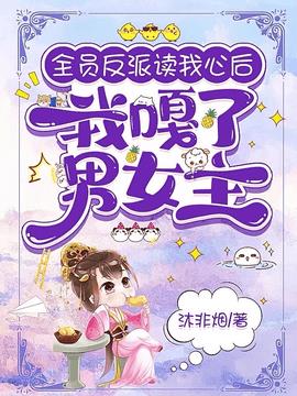 帝骄阳阿宝