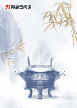 李辰赵雅茹