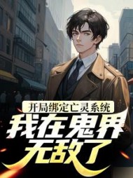 林阎林沫沫