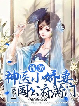 赫知冉墨玖晔正版小说
