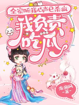 云紫洛云毓霄
