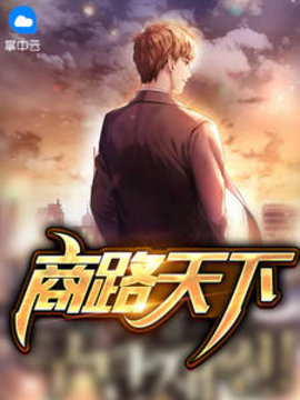 商鼎秦兵苏燕