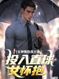 丁歌王悦之