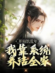 顾洲远