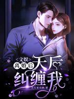 陆云林艳