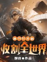 韩小东燕妮