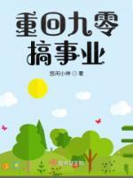 李曼君赵勇