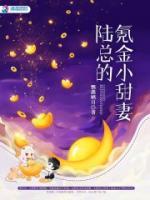 古辞辞陆之渊
