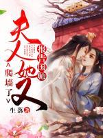 叶南歌君临墨