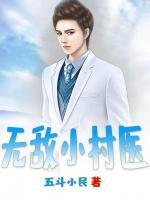 陈羽张婉婷