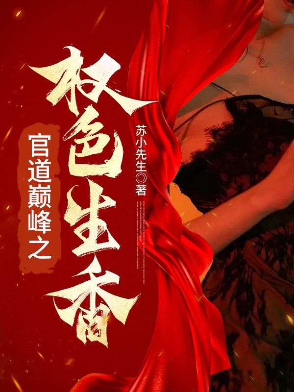 宁思远黄志国