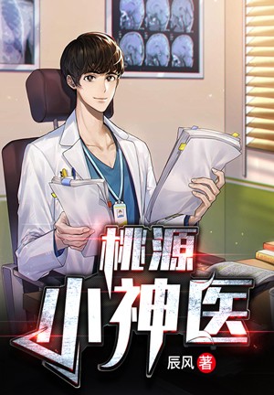林宇张小花