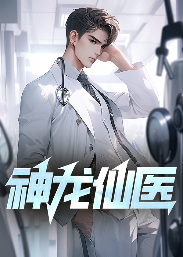 杨昊林满月