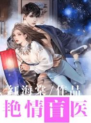 金水盲人按摩