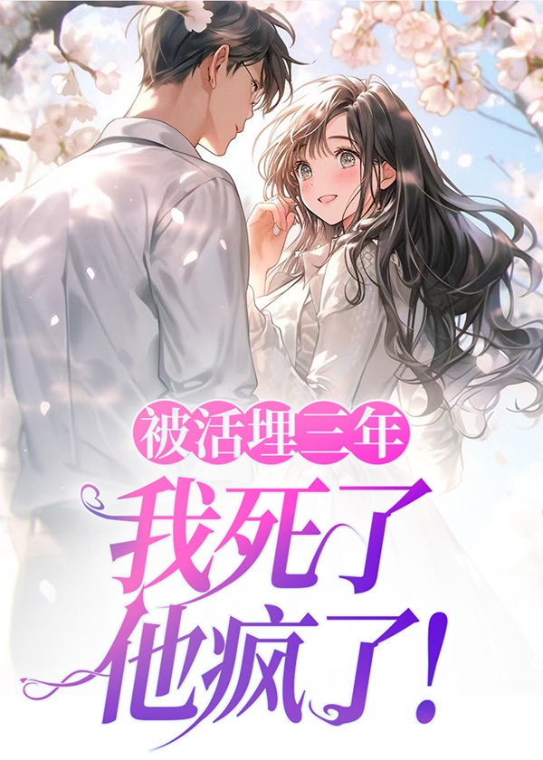 绝色双娇