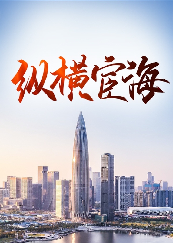曾思涛刘芸