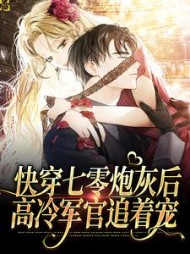 向暖严方明