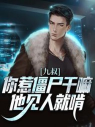 秋生任婷婷