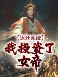 主角是方休方圆的