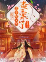 沈珞谢昀笙