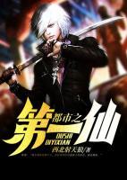陈源苏九思