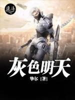 陈浩王雨馨