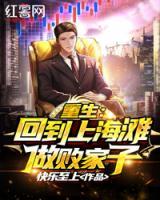 许强周姝懿