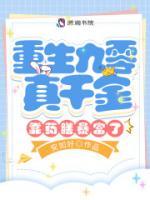 衡巧陆宇
