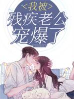 沈优优周霆钧