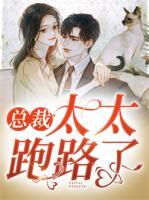 傅黎陆烬