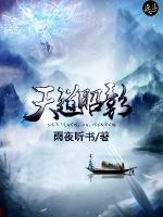 简言念姑娘