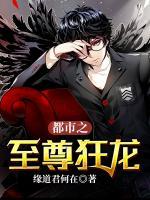 方晓叶星河