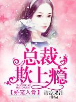 艾佳美秦伟航