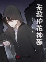 林轩江月晴