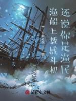 贾一方徐小倩