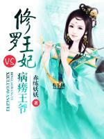 夜瞳墨云烬