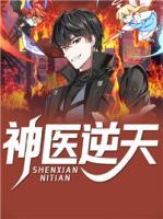 林歌周丽丽